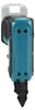 Makita Akku-Stauchkopfnagler DFN350Z, 18 V, incl. Zubehör, Produktbild-Vorschau 15