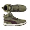 Puma Boty Rbd Game Wtr, 38760401 Náhled obrázku produktu 3