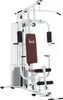 Fitnessstation für Zuhause, insgesamt 45kg, mit Pressarm, Produktbild-Vorschau 1