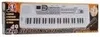 Nd28_1845_Zmu_Mq-4919 Keyboard Mq-4919 Podgląd zdjęcia produktu 6