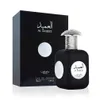 Lattafa Pride Al Ameed eau de parfum unisex 100 ml Anteprima dell’immagine prodotto 7