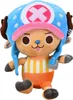 A plush toy of the character Tony Tony Chopper from One Piece, sitting down. Produktbild-Vorschau