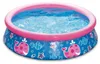 Mountfield 3EXB0162 - Planschbecken - Detská hojdačka Small Náhľad obrázku produktu 1