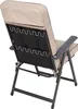 The back of a beige reclining garden chair is shown against a white background. Náhled obrázku produktu