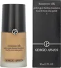 Giorgio Armani Iuminous silk 6 Foundation 30ml Produktbild-Vorschau 2