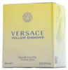 Versace Yellow Diamond, Frauen, 90 ml, Spray, 1 Stück(e) Produktbild-Vorschau 18