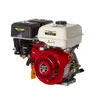 MAR-POL Spalovací motor 9 HP, 25 mm, pro čerpadla nebo Náhled obrázku produktu 1