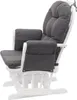 A white rocking chair with dark gray cushions is shown against a white background. Produktbild-Vorschau