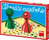 Človeče, nehnevaj sa spoločenská hra v krabici 33x23x3,5cm Náhľad obrázku produktu 1