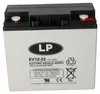 Akumulator kwasowo-ołowiowy Landport AGM 12V 22Ah odporny Podgląd zdjęcia produktu 2