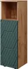 Midi skříňka Vicco Irma Zelený/zlatý dub 30 x 95 cm, Model Náhled obrázku produktu 1