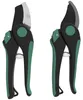 Ensemble d'outils de jardinage Outsunny, 2 pièces, outils Voir les images du produit 1
