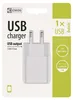 USB Netzadapter BASIC  1A (5W) Anteprima dell’immagine prodotto
