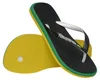 Brasil Twist Produktbild-Vorschau 6