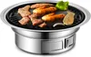 Grill na węgiel drzewny Koreański grill nieprzywierający Podgląd zdjęcia produktu 1