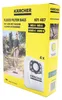 A product box for Kärcher fleece filter bags, showing a woman using a vacuum cleaner in the background and a close-up of the filter bags. Produktbild-Vorschau