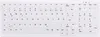Cherry Active Key MedicalKey AK-C7000 - Coperchio della Anteprima dell’immagine prodotto 1