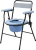 Aidapt zusammenklappbar Toilettenstuhl- Leichtgewicht Produktbild-Vorschau 1