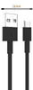 3 meter USB-C zu USB-A Schnell-Ladekabel in schwarz 3m USB Produktbild-Vorschau 7