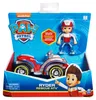 Spin Master 31980 - Paw Patrol Quad-Fahrzeug mit Produktbild-Vorschau 2