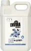 Envira Floh Abwehrspray 5L Produktbild-Vorschau 2