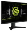MSI MAG 255F E20, 24,5", 0,5 ms, 200 Hz, Rapid IPS, Produktbild-Vorschau 2