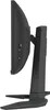 ASUS ROG Swift PG248QP 61.21cm (16:9) FHD HDMI DP - Produktbild-Vorschau 9