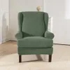 2-dílný elastický obal na pohovku Stretch Couch Cover Obal Náhled obrázku produktu 7