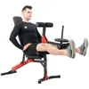 Przyrząd do ćwiczeń nóg Marbo Sport (do ławki treningowej Podgląd zdjęcia produktu 4