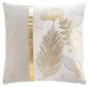 Beige Kissenbezug, goldene Blätter, 45 x 45 cm Produktbild-Vorschau 1