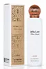 Lattafa Fakhar For Women Spray 150Ml Perfumowany Spray Do Podgląd zdjęcia produktu 3