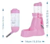 Hamster-Trinkflasche, automatische Trinkflasche für kleine Produktbild-Vorschau 5