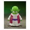 Bandai Tamashii Nations Dragon Ball Z S.H.Figuarts Produktbild-Vorschau 8