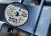 Bosch 2608601520 Bosch TS 76x1x10mm Expert for Inox,5 Stk. Productafbeelding-voorbeeld 19