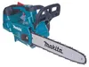 Tronçonneuse d'élagage MAKITA DUC356ZB 36V Li-Ion 35 cm Voir les images du produit 1