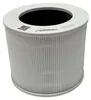 A white cylindrical air purifier filter is shown against a white background. Produktbild-Vorschau