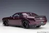 AUTOart 71771 - 1/18 Dodge Challenger R/T Scat Pack Shaker Produktbild-Vorschau 16