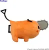 Chainsaw Man Plüschfigur Pochita Tongue 20 cm Podgląd zdjęcia produktu 4