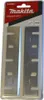 A retail package containing two planer blades. Anteprima dell’immagine prodotto