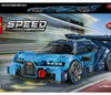 LEGO Speed Champions 77253 Bugatti Vision GT hyper Voir les images du produit 26