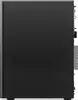 Lenovo LOQ Tower 17IRR9, Core i5-14400F, 16GB RAM, 1TB SSD, Produktbild-Vorschau 12