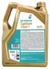 PETRONAS SYNTIUM 7000 AV für 0W-20 5 Liter Motoröl Produktbild-Vorschau 2