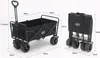 AXI AB131 Carrello da Giardino Pieghevole - Nero | Carrello Anteprima dell’immagine prodotto 6