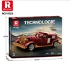 Reobrix 11033 Luxusná retro súprava auta, 865 dielov Náhľad obrázku produktu 11
