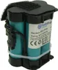 Trade-Shop Li-Ion Akku, 18V / 2000mAh für Gardena 586 57 Produktbild-Vorschau 1