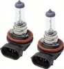 Two car headlight bulbs on a white background. Anteprima dell’immagine prodotto
