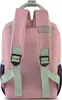 Glühwürmchen Kinderrucksack: Altrosa/Ocker Produktbild-Vorschau 2