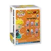 Dragon Ball Super POP ! Animation Figurine Vinyle SS Trunks Voir les images du produit 7