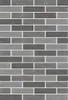200 AMK Paneele Mix Grau Produktbild-Vorschau