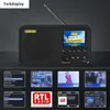 A black portable radio with a color display, shown from the front, with multiple smaller images below showcasing different radio stations and content. Produktbild-Vorschau